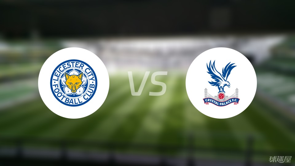 太疯狂！54岁名帅率头号装死队杀到英超第3 从0-2到4-3+近9轮8胜