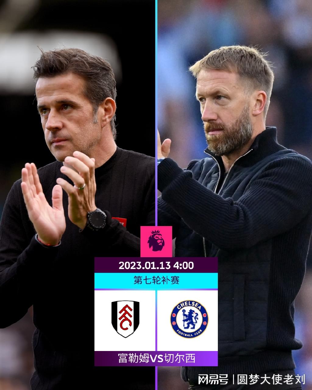 科隆1-1圣保利，赛义德-马拉先拔头筹，杰德-琼斯扳平比分